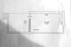 Офисное помещение на 37 кв.м. в Чернигове фото 2