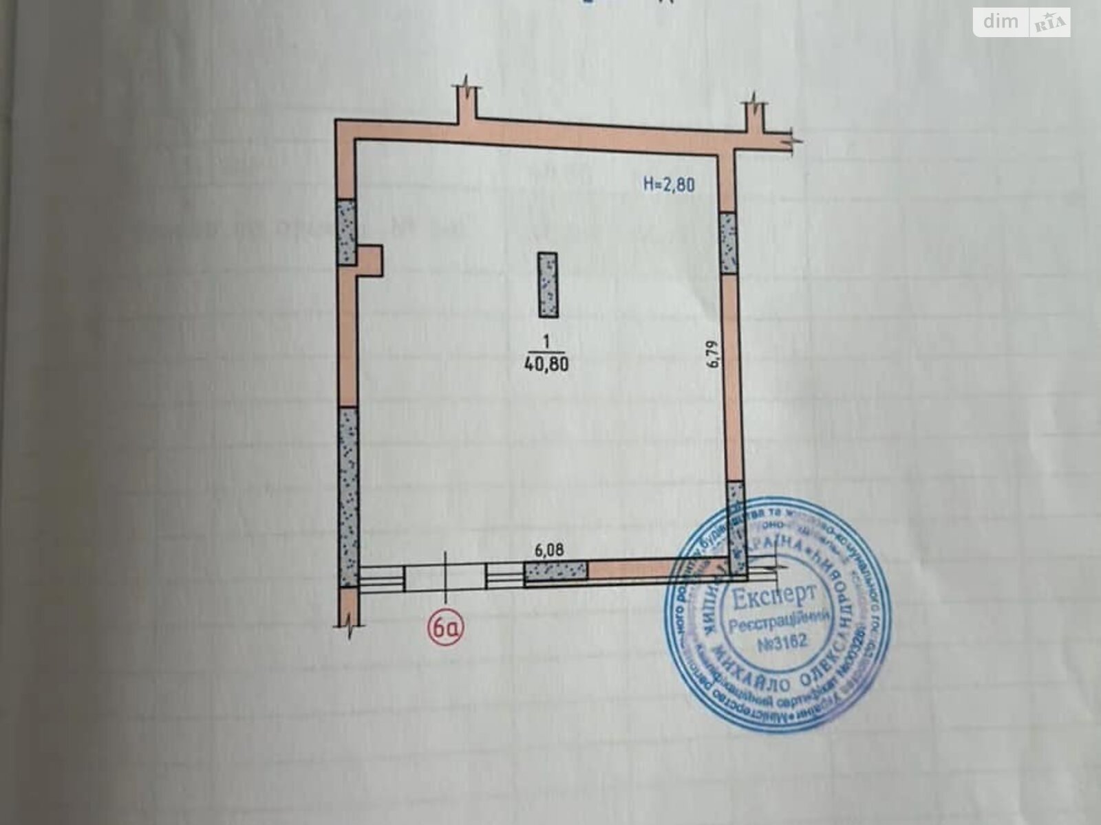 Офисное помещение на 40.8 кв.м. в Черновцах фото 1