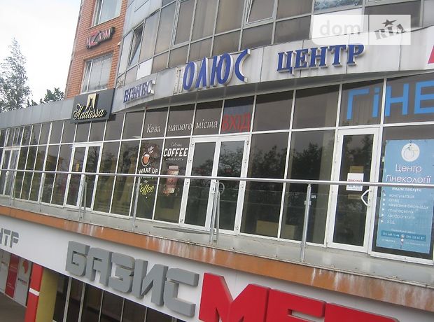 Офисное помещение на 20 кв.м. в бизнес-центре в Черновцах фото 1 Офисное помещение на 20 кв.м. в бизнес-центре в Черновцах фото 1