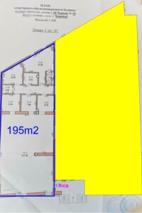 Офісне приміщення на 195 кв.м. в Чернівцях фото 2
