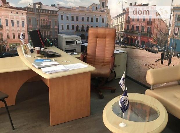 Продажа офисного помещения, Черновцы, р‑н. Центр Продажа офисного помещения, Черновцы, р‑н. Центр