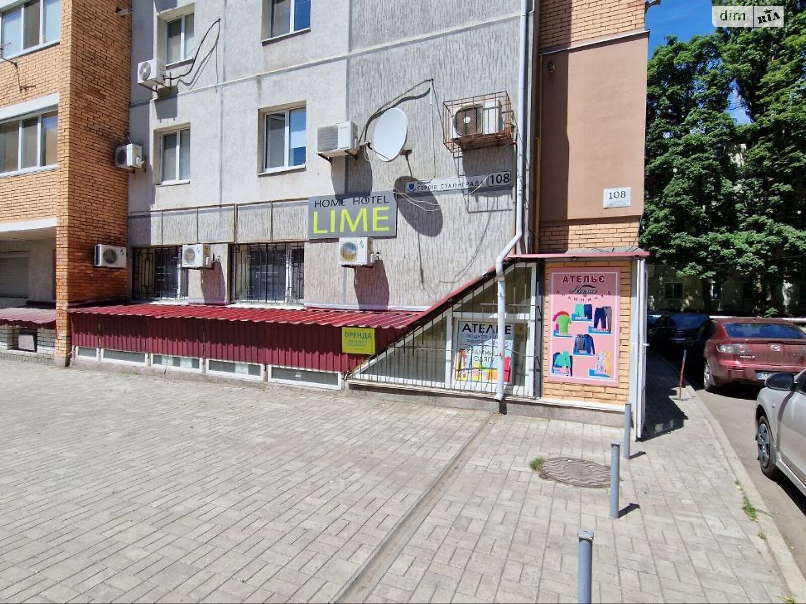 Офисное помещение на 47.2 кв.м. в Днепре фото 1 Офисное помещение на 47.2 кв.м. в Днепре фото 1