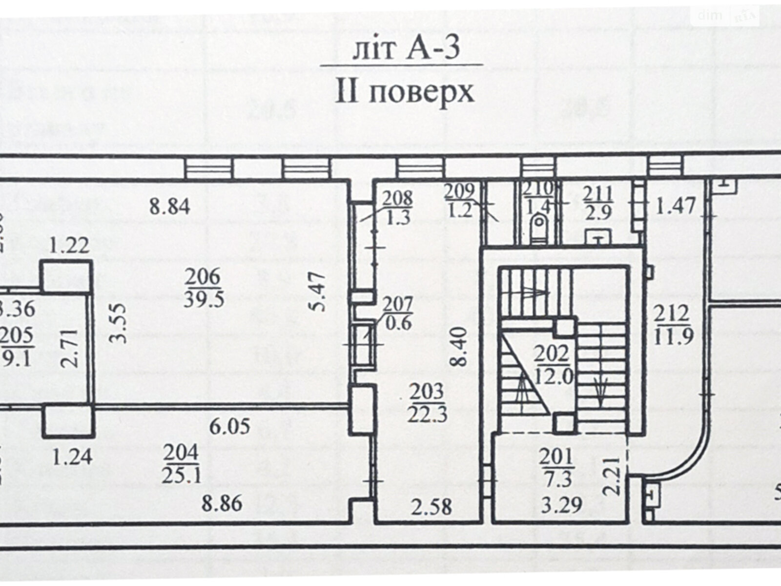 Офисное помещение на 535.2 кв.м. в Днепре фото 1