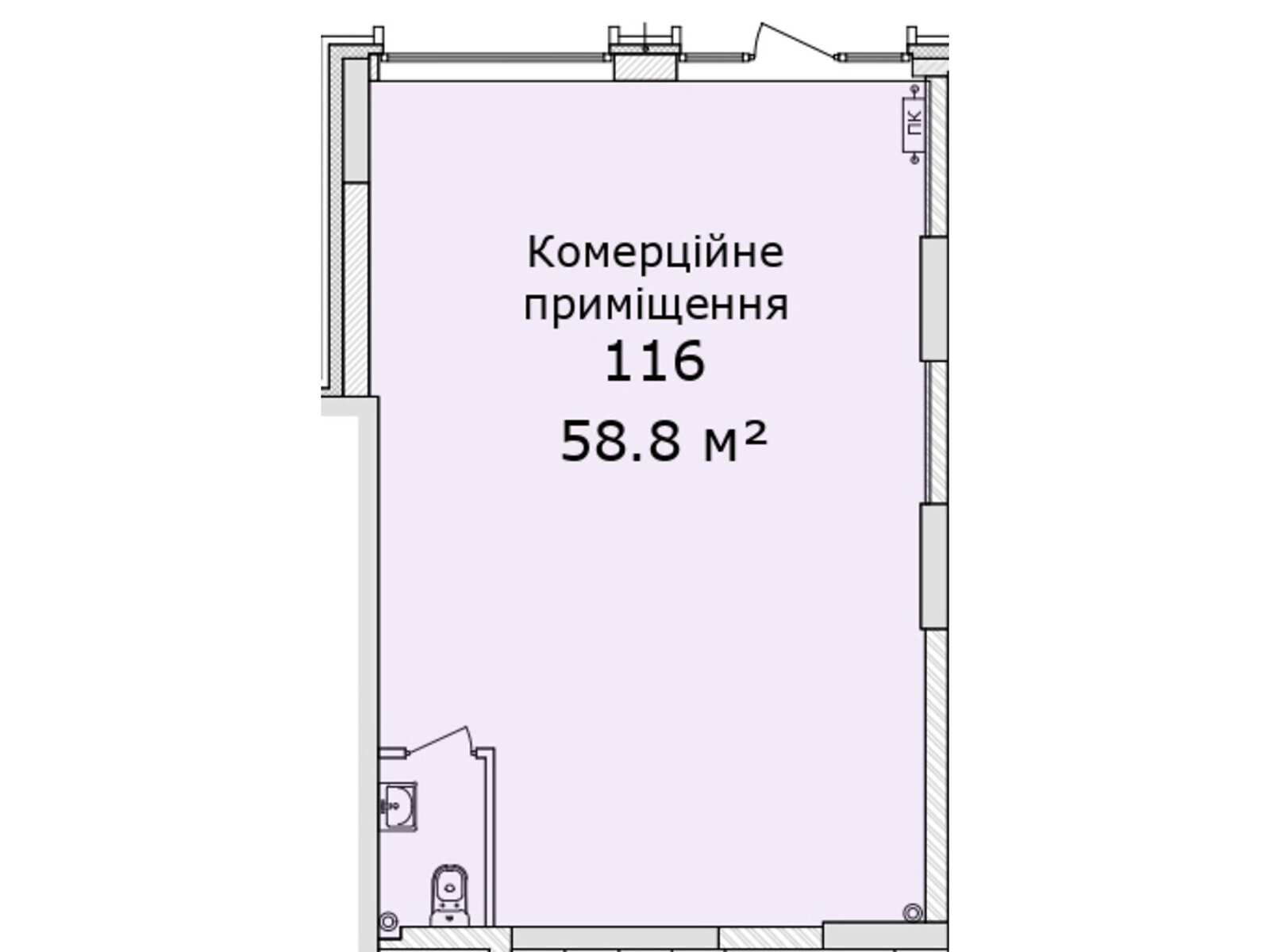 Офисное помещение на 58.8 кв.м. в Днепре фото 1