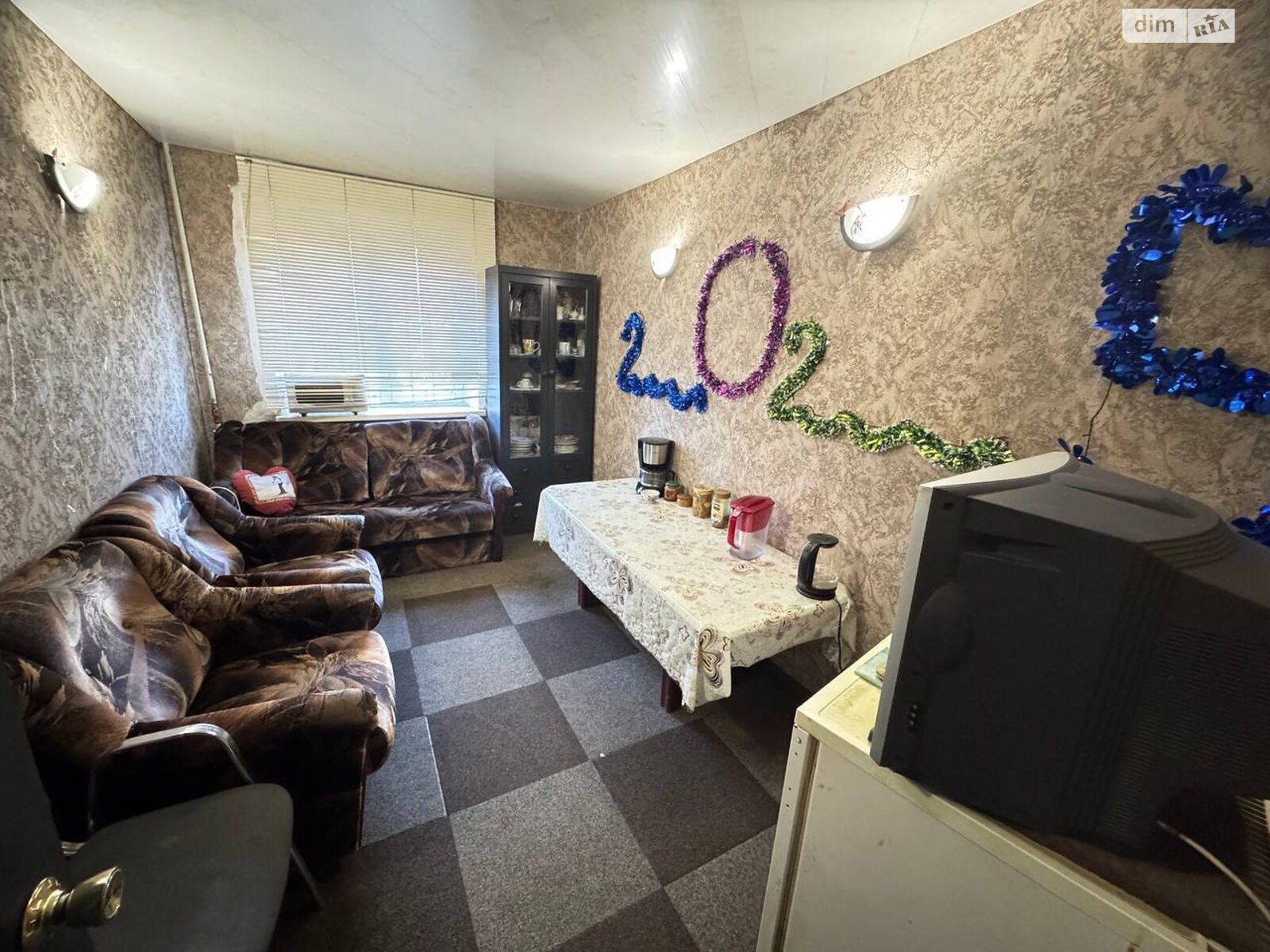 Офісне приміщення на 89.2 кв.м. в Дніпрі фото 1