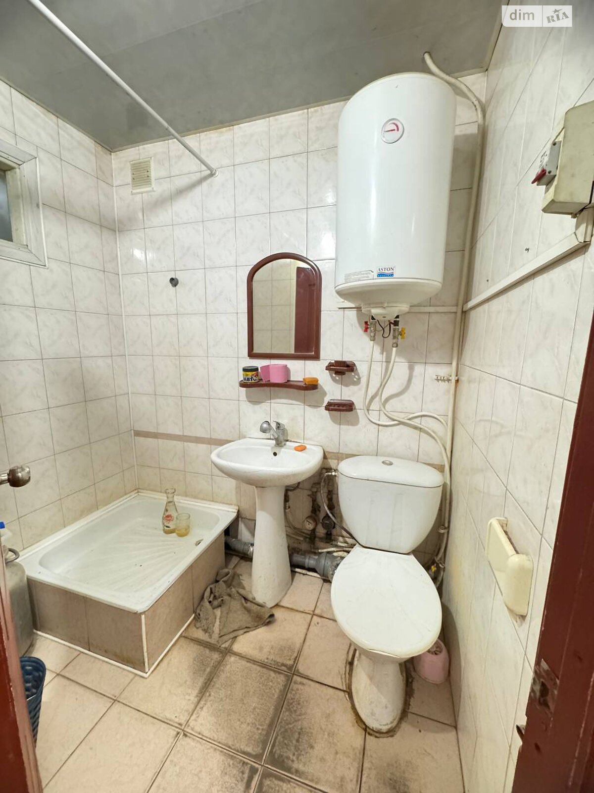 Офісне приміщення на 89.2 кв.м. в Дніпрі фото 1