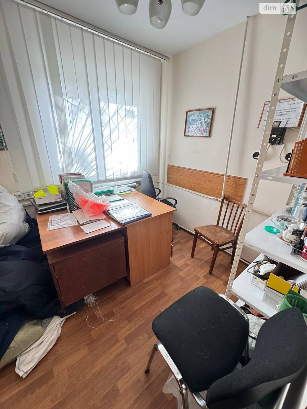 Офісне приміщення на 89.2 кв.м. в Дніпрі фото 1