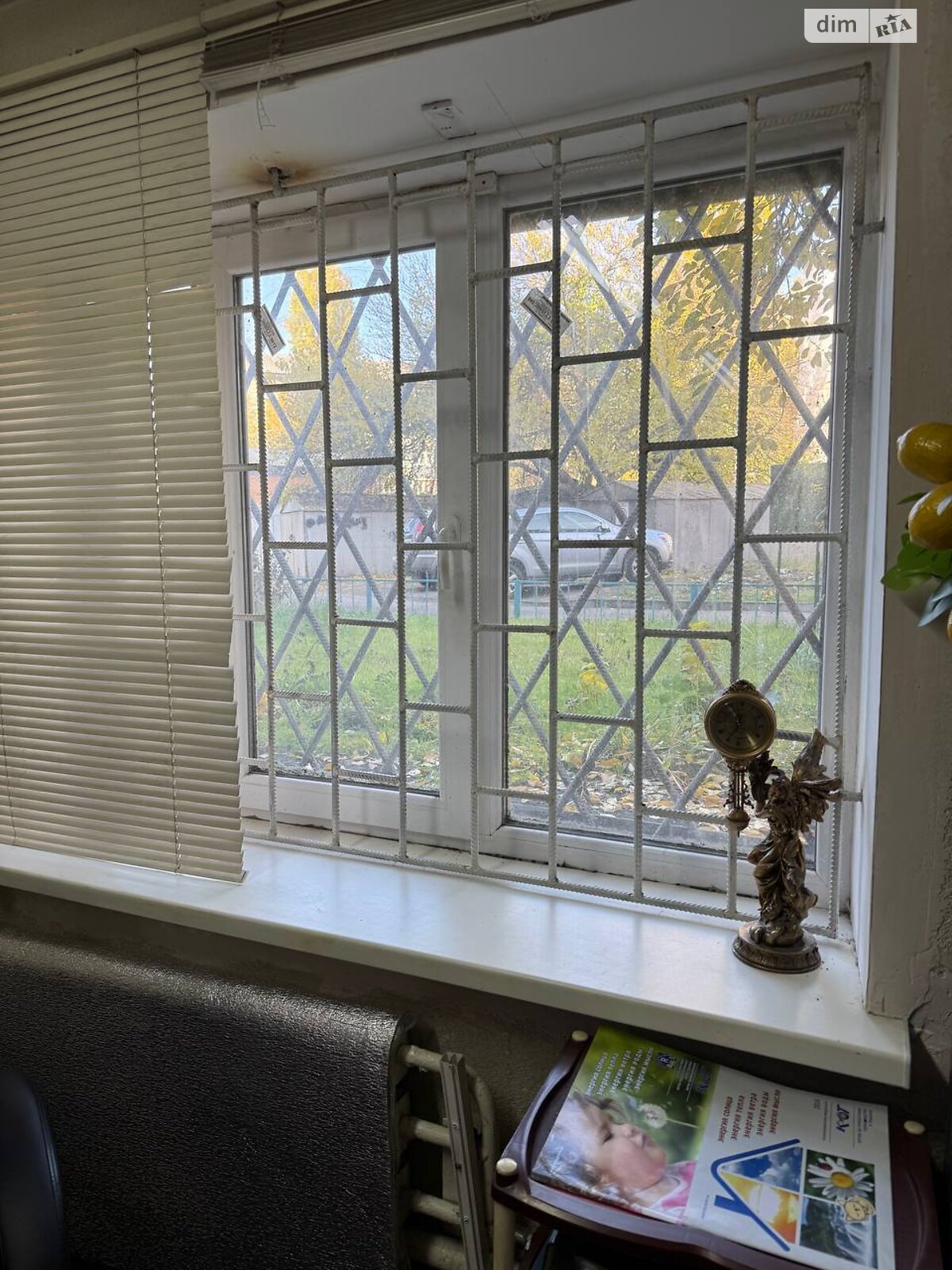 Офісне приміщення на 89.2 кв.м. в Дніпрі фото 1