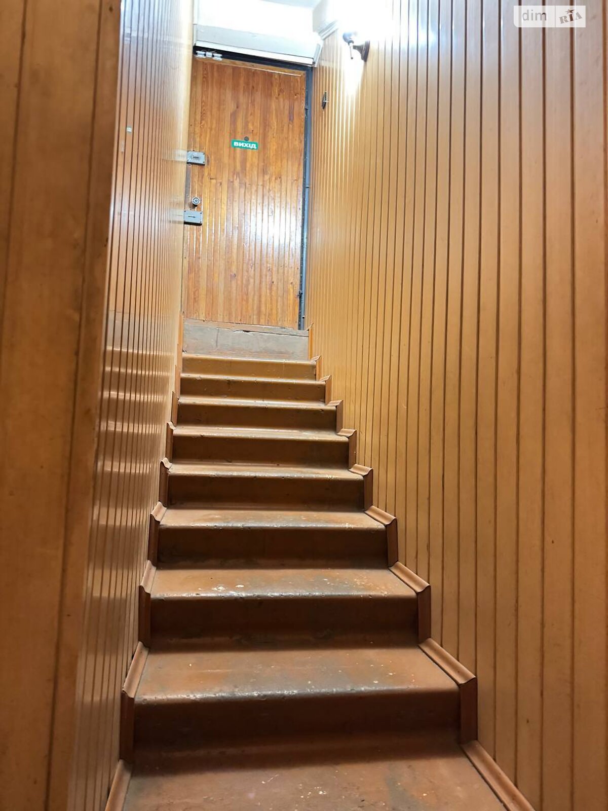 Офісне приміщення на 89.2 кв.м. в Дніпрі фото 1