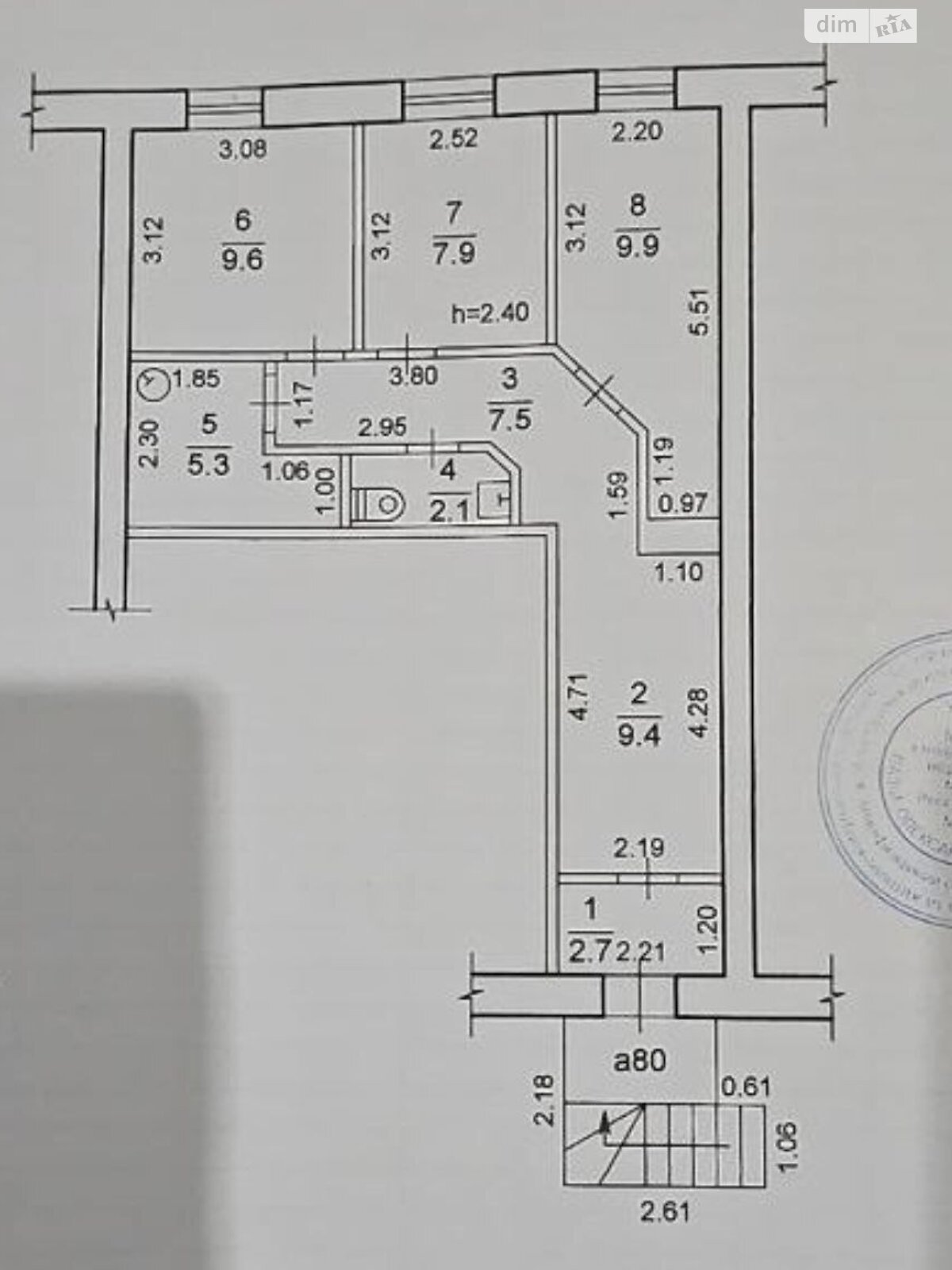 Офисное помещение на 54.4 кв.м. в Днепре фото 1 Офисное помещение на 54.4 кв.м. в Днепре фото 1
