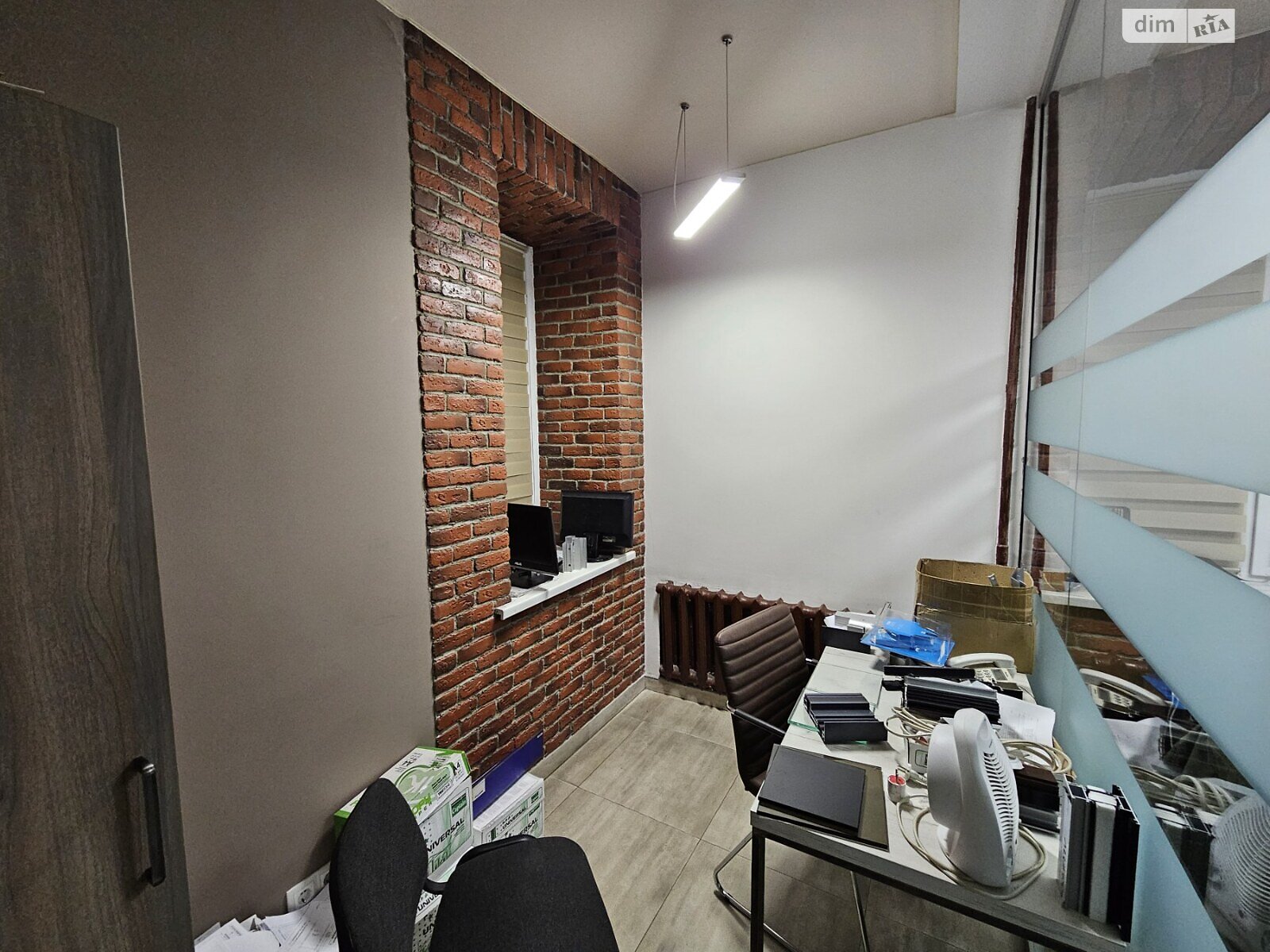 Офисное помещение на 144 кв.м. в Днепре фото 1