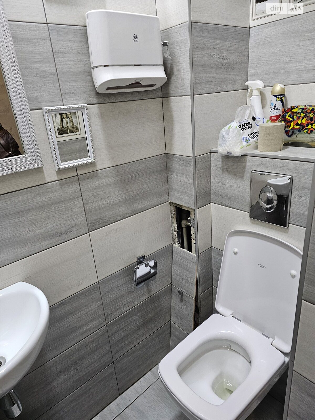 Офисное помещение на 144 кв.м. в Днепре фото 1