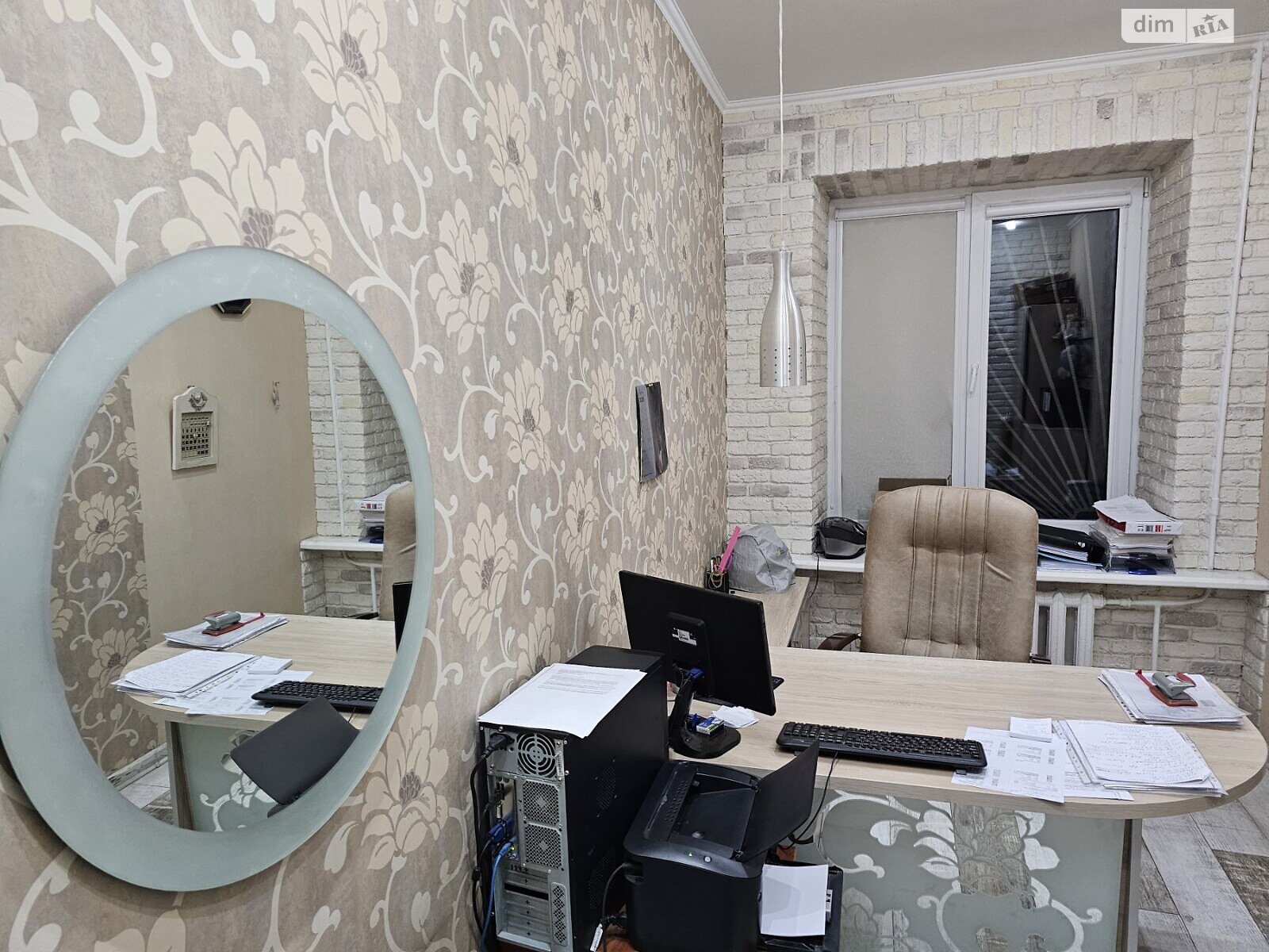 Офисное помещение на 144 кв.м. в Днепре фото 1