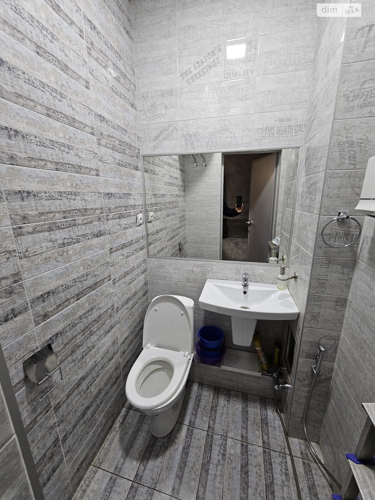 Офисное помещение на 144 кв.м. в Днепре фото 1