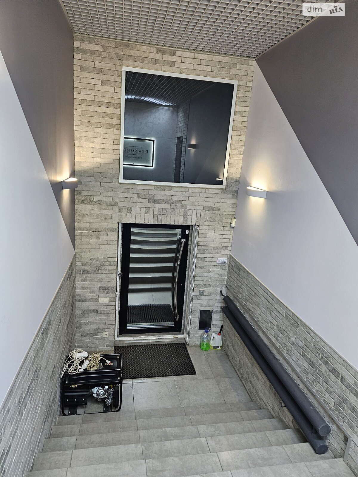 Офисное помещение на 144 кв.м. в Днепре фото 1