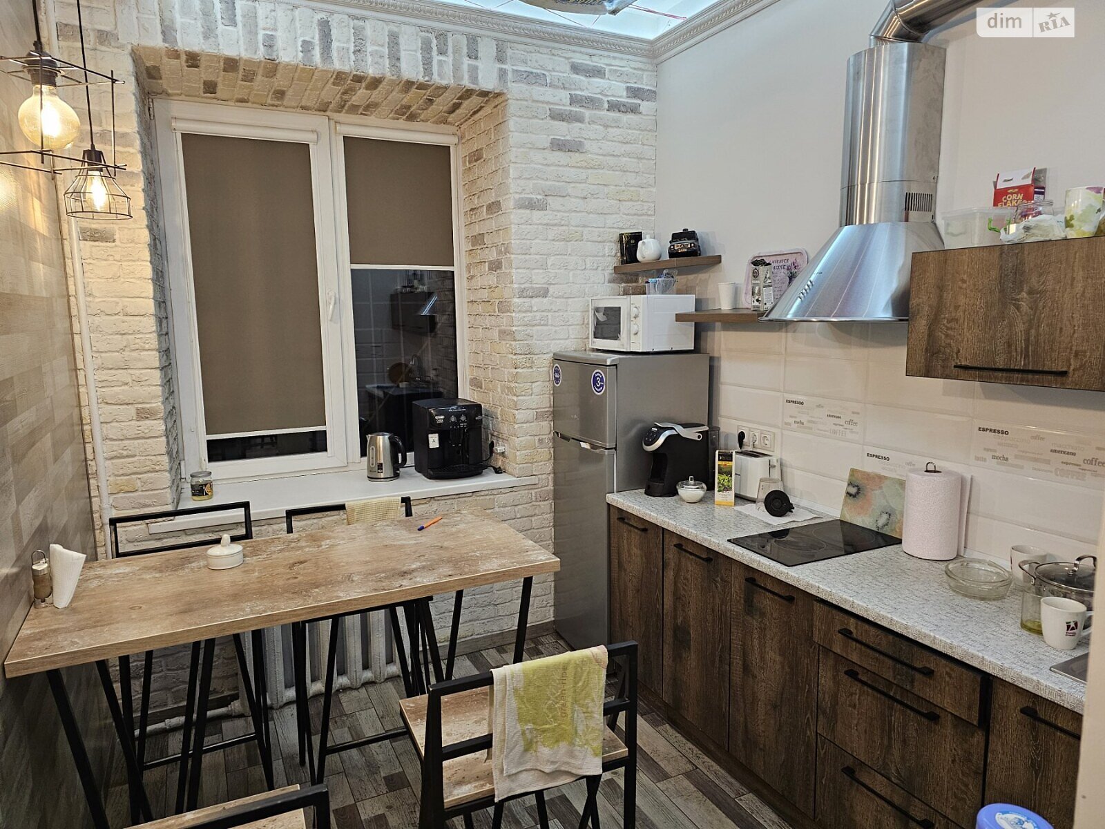 Офисное помещение на 144 кв.м. в Днепре фото 1