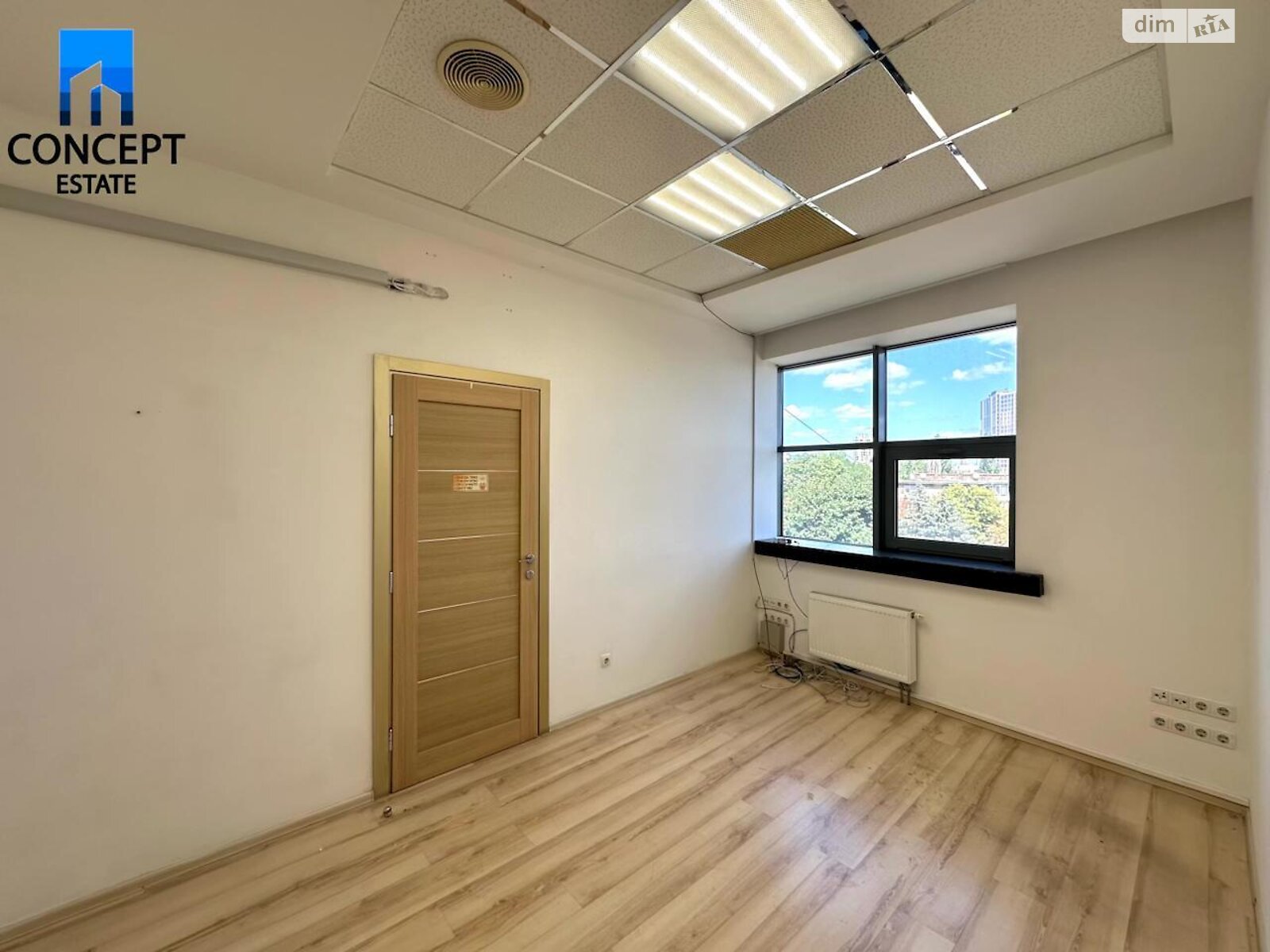 Офисное помещение на 157.5 кв.м. в Днепре фото 1