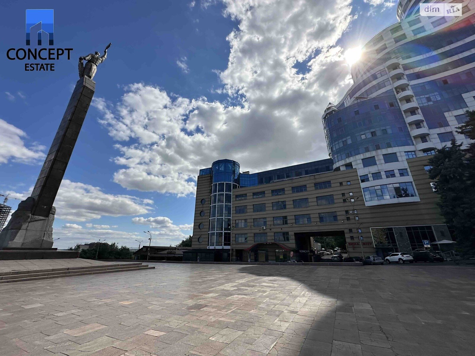 Офисное помещение на 157.5 кв.м. в Днепре фото 1