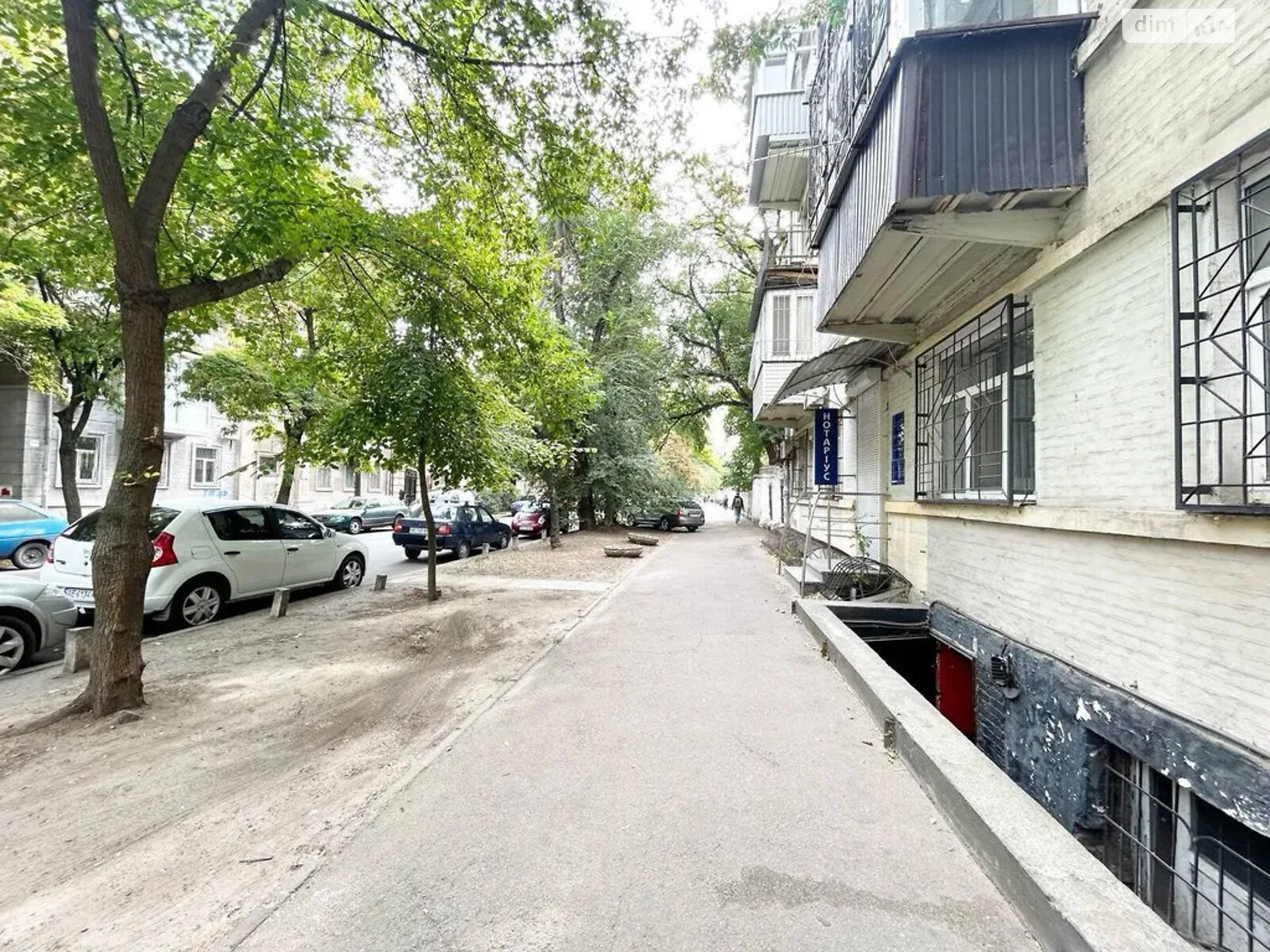 Офисное помещение на 60 кв.м. в Днепре фото 1 Офисное помещение на 60 кв.м. в Днепре фото 1