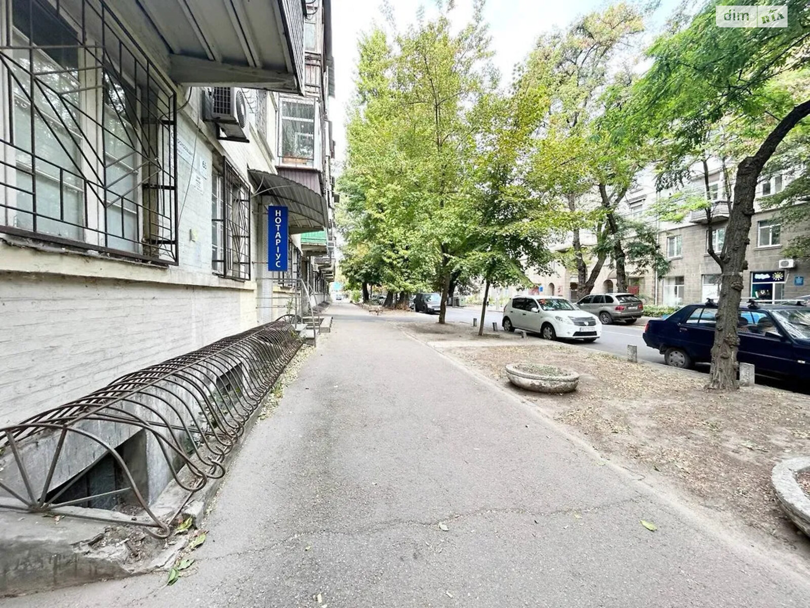 Офисное помещение на 60 кв.м. в Днепре фото 1 Офисное помещение на 60 кв.м. в Днепре фото 1
