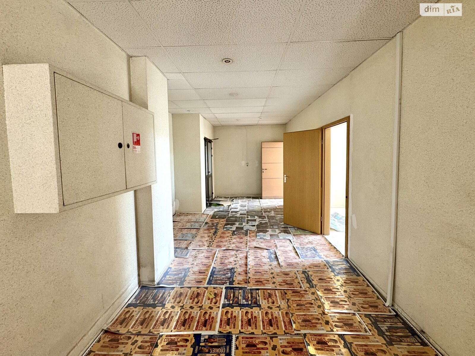 Офисное помещение на 1147.8 кв.м. в Днепре фото 1