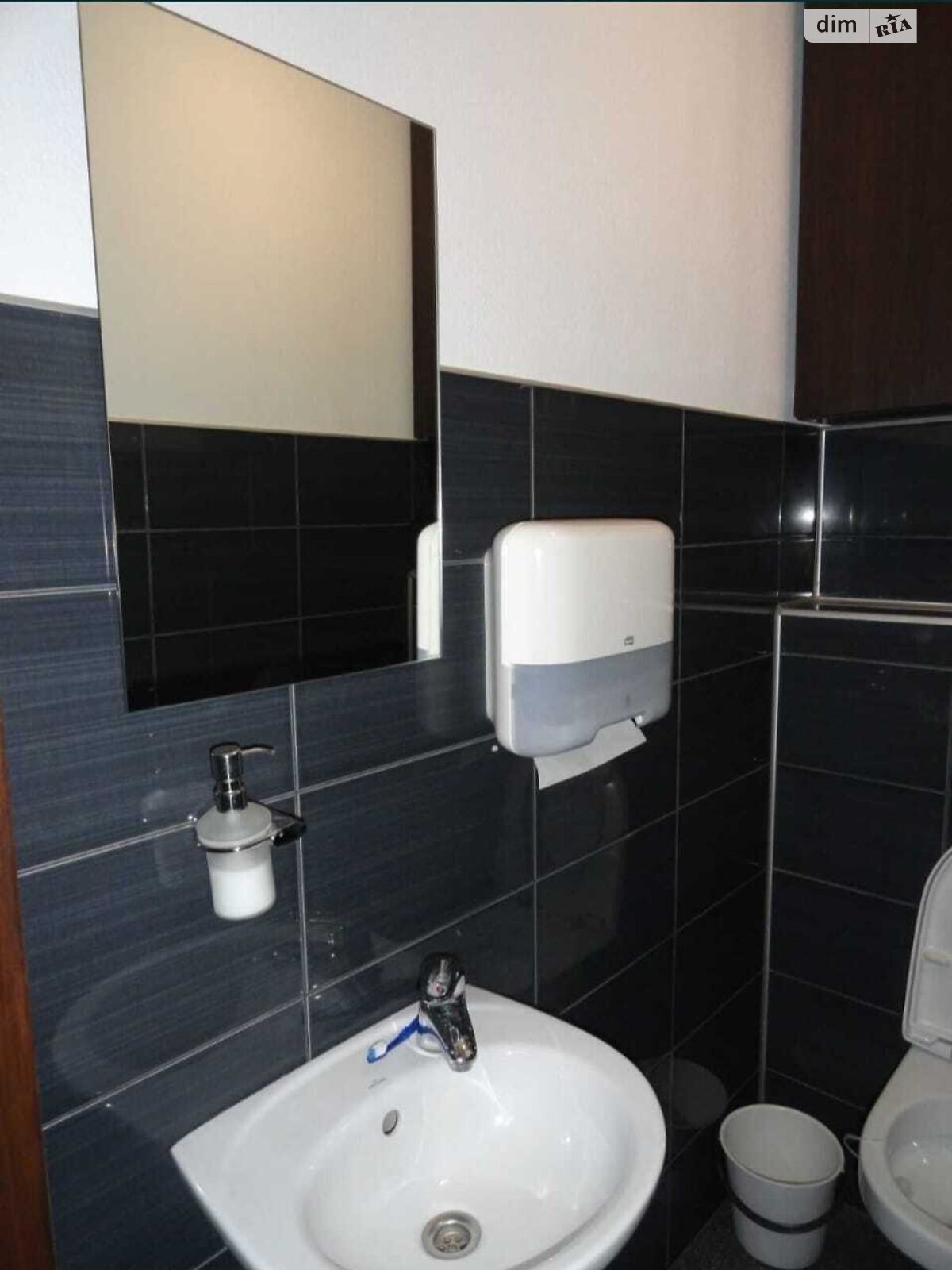 Офисное помещение на 103.1 кв.м. в Днепре фото 1 Офисное помещение на 103.1 кв.м. в Днепре фото 1