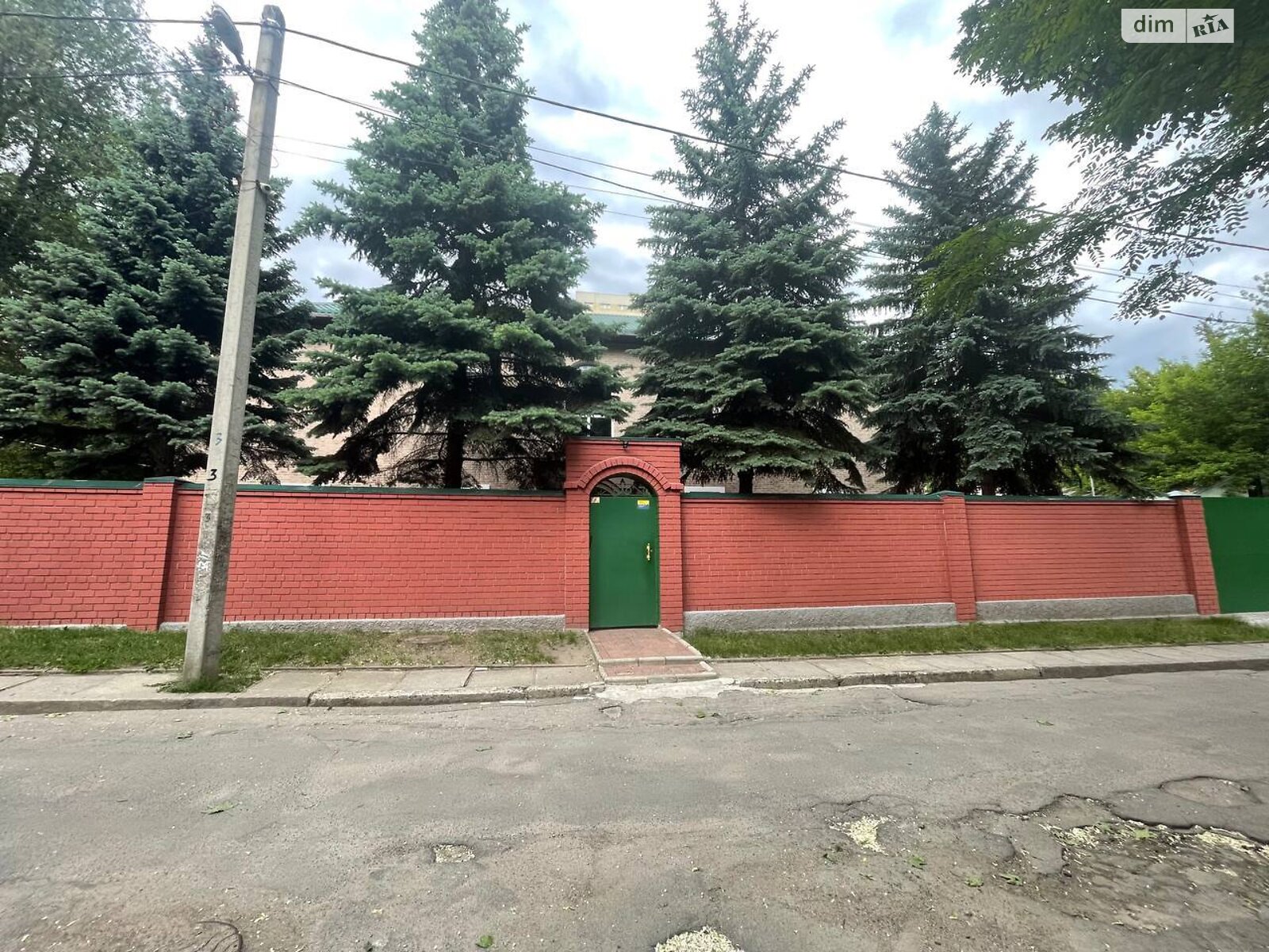 Офісне приміщення на 487.1 кв.м. в Дніпрі фото 1 Офісне приміщення на 487.1 кв.м. в Дніпрі фото 1