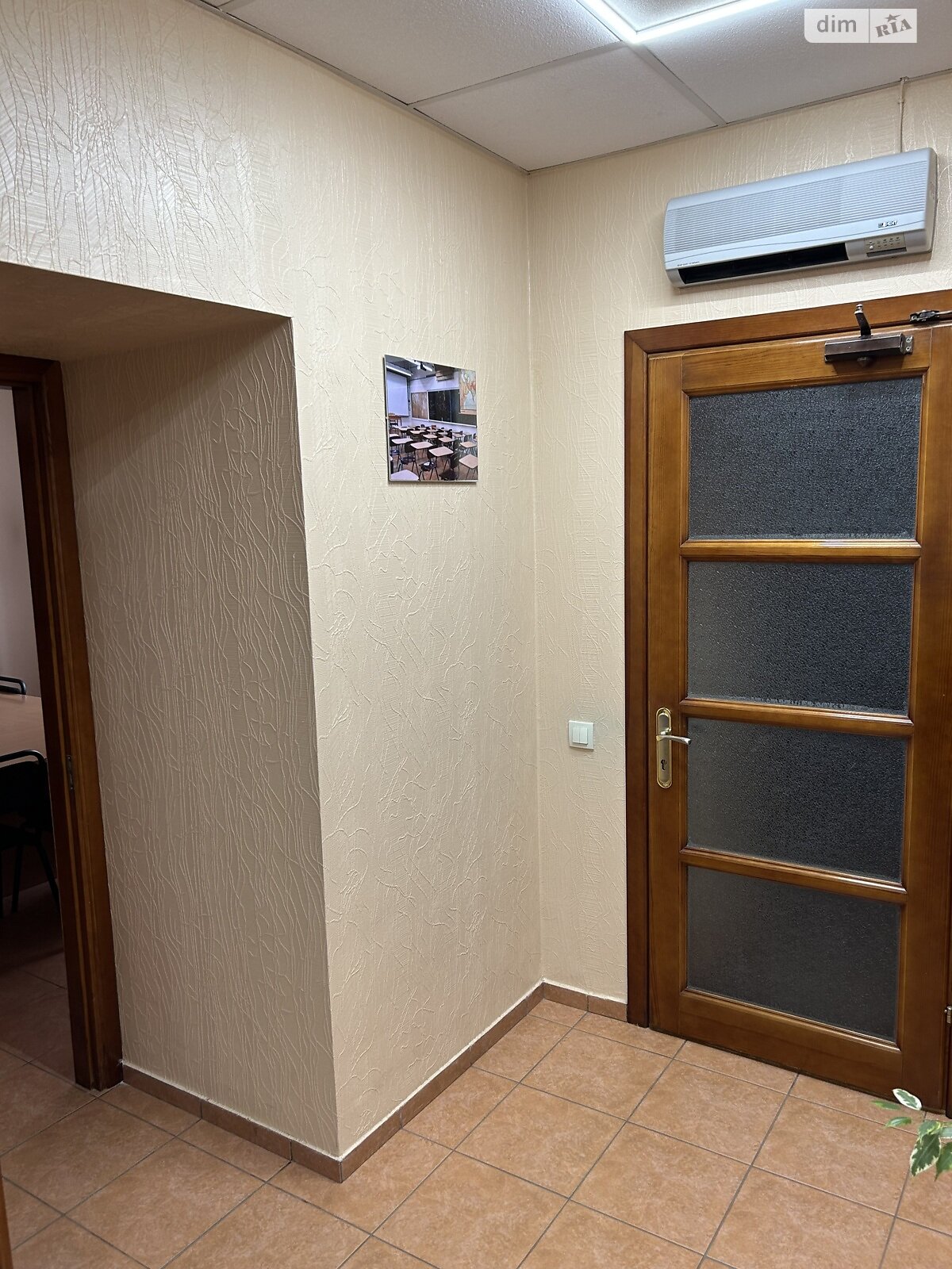 Офісне приміщення на 87 кв.м. в Дніпрі фото 1 Офісне приміщення на 87 кв.м. в Дніпрі фото 1