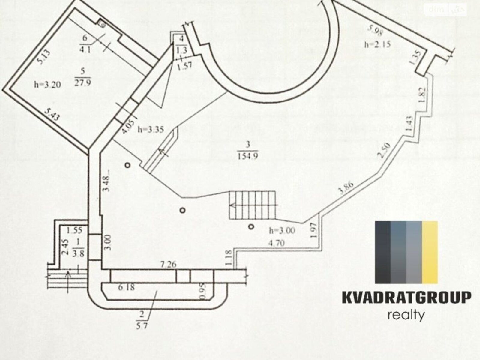 Офисное помещение на 197 кв.м. в Днепре фото 1