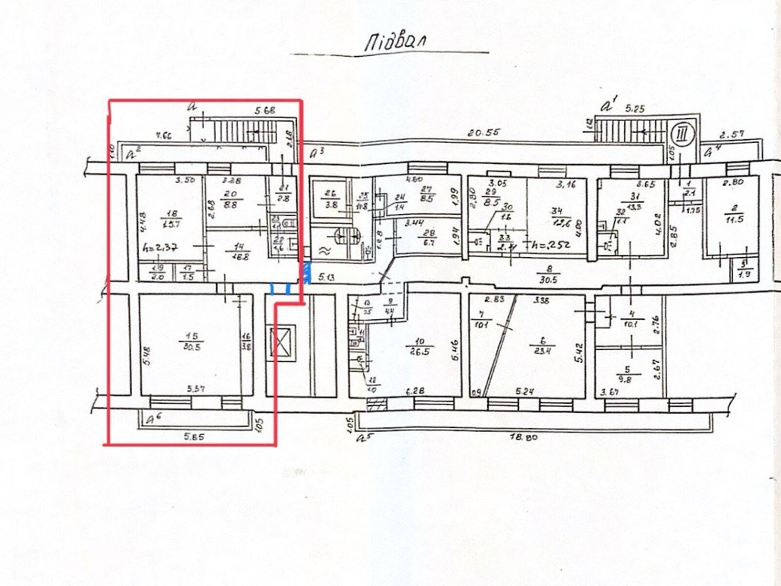 Офисное помещение на 290 кв.м. в Днепре фото 1
