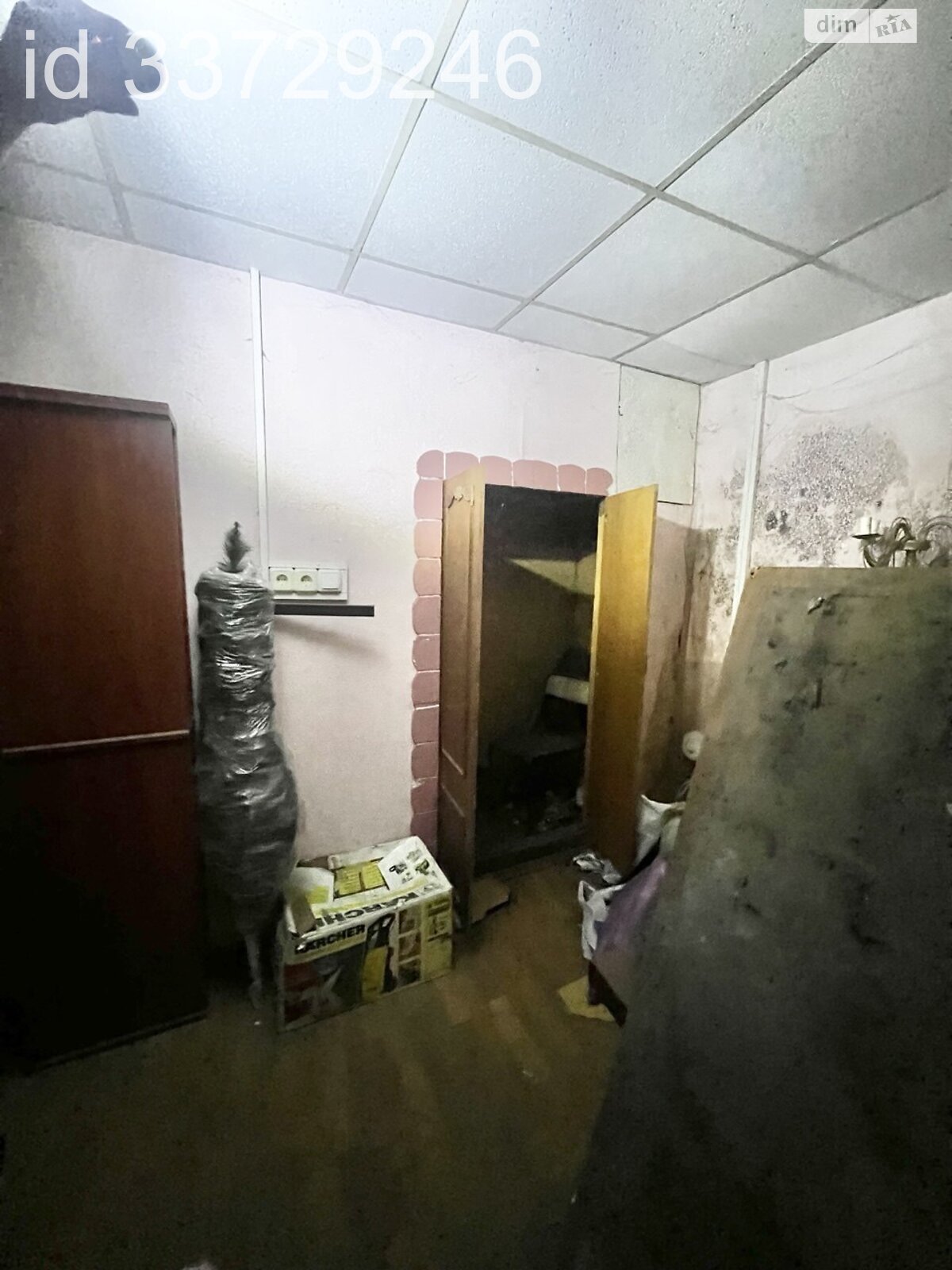 Офисное помещение на 290 кв.м. в Днепре фото 1