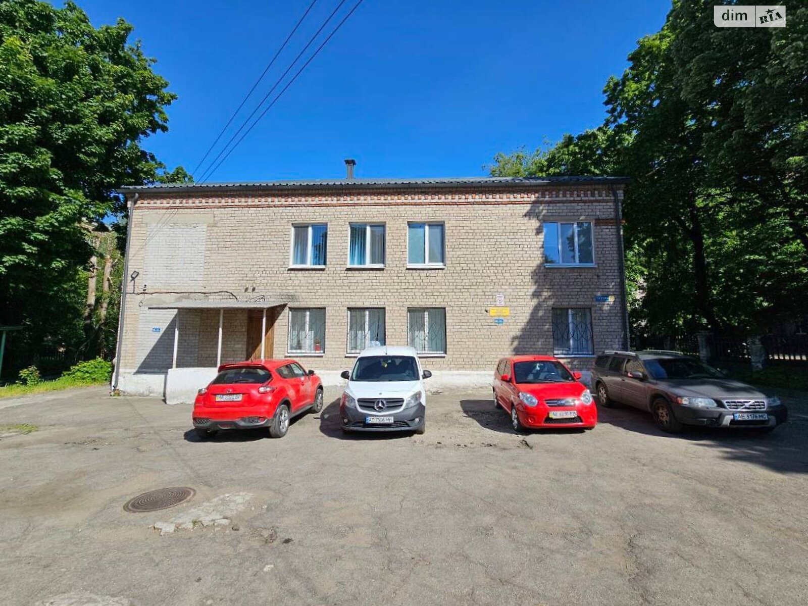 Офисное помещение на 826.7 кв.м. в Днепре фото 1 Офисное помещение на 826.7 кв.м. в Днепре фото 1