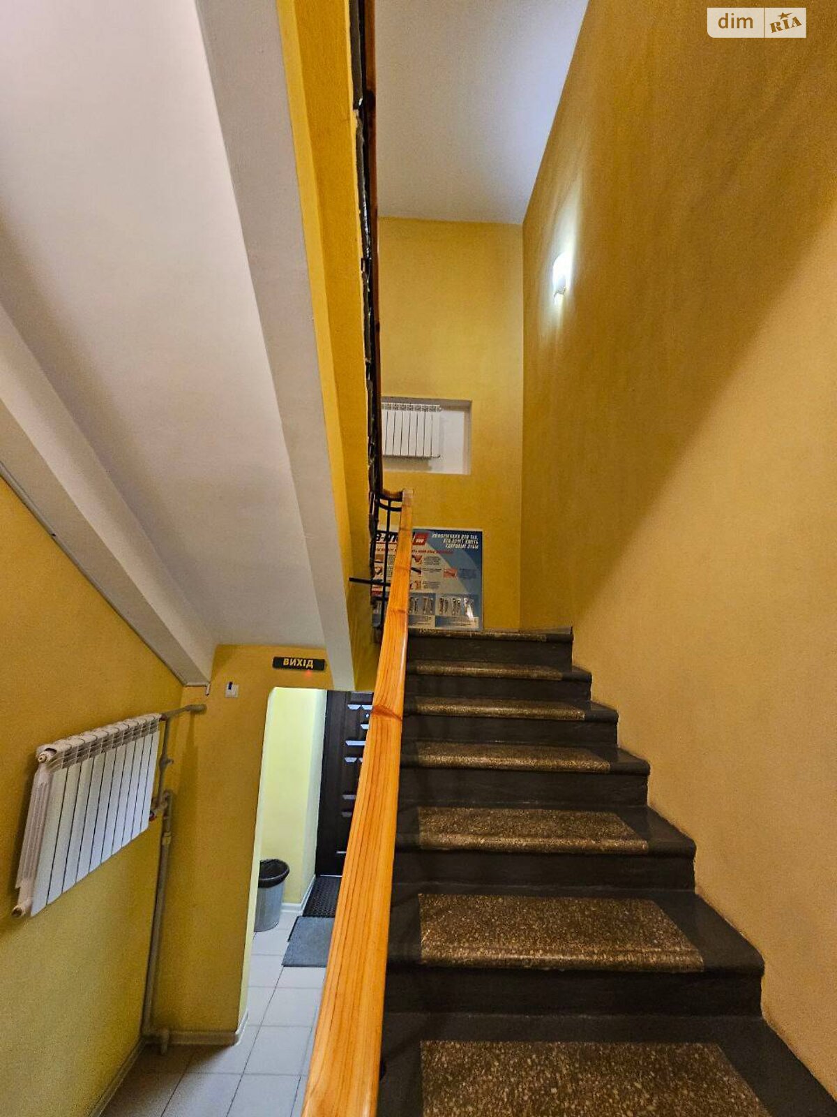 Офисное помещение на 826.7 кв.м. в Днепре фото 1 Офисное помещение на 826.7 кв.м. в Днепре фото 1