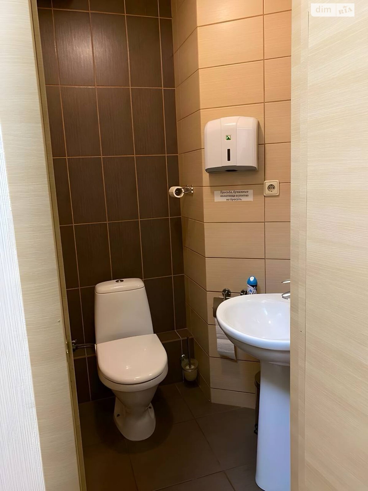 Офисное помещение на 102.2 кв.м. в Днепре фото 1 Офисное помещение на 102.2 кв.м. в Днепре фото 1
