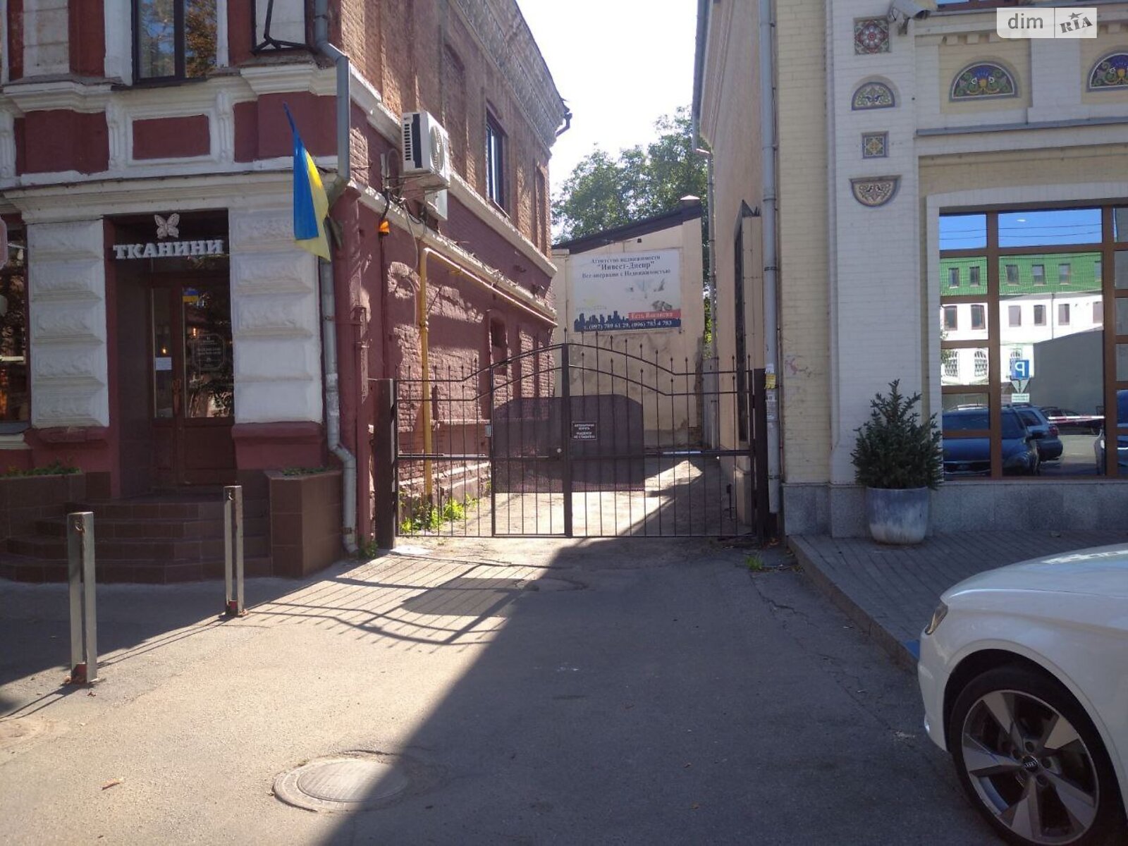 Офісне приміщення на 97 кв.м. в Дніпрі фото 1 Офісне приміщення на 97 кв.м. в Дніпрі фото 1