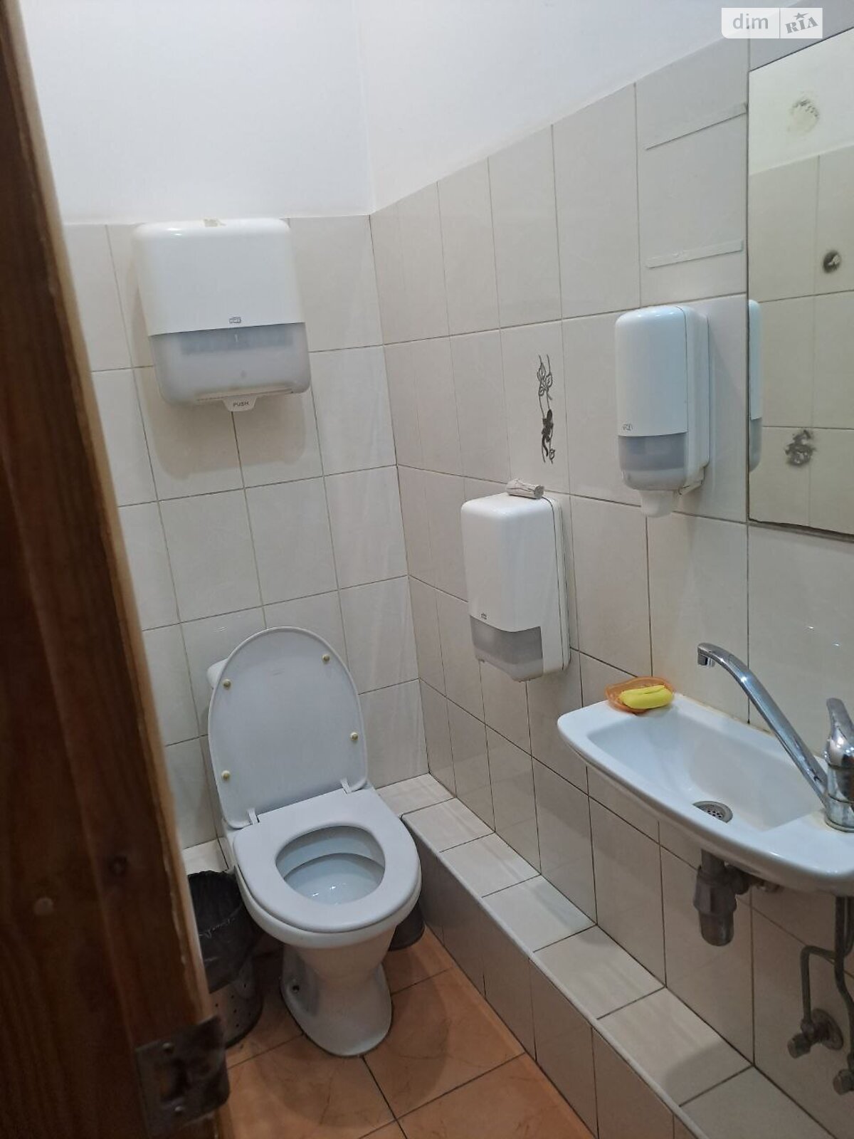 Офісне приміщення на 97 кв.м. в Дніпрі фото 1 Офісне приміщення на 97 кв.м. в Дніпрі фото 1