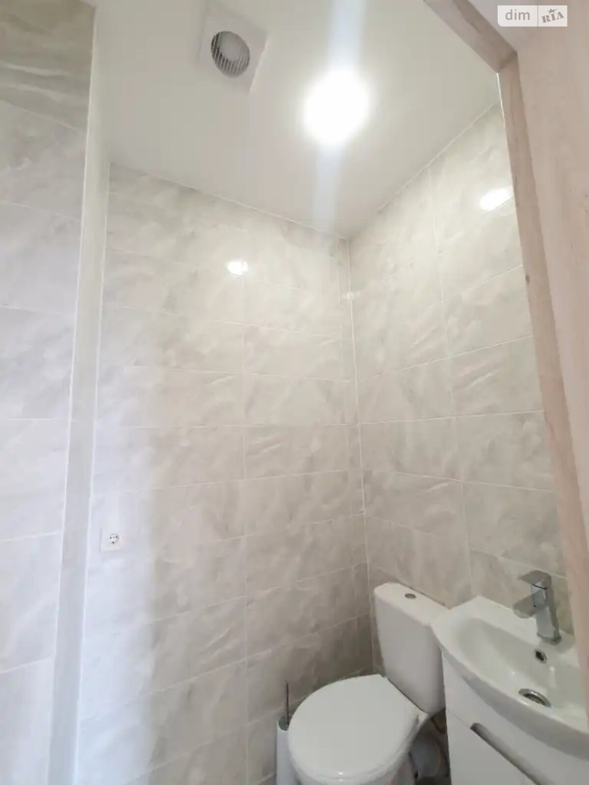 Офісне приміщення на 125.5 кв.м. в Дніпрі фото 1