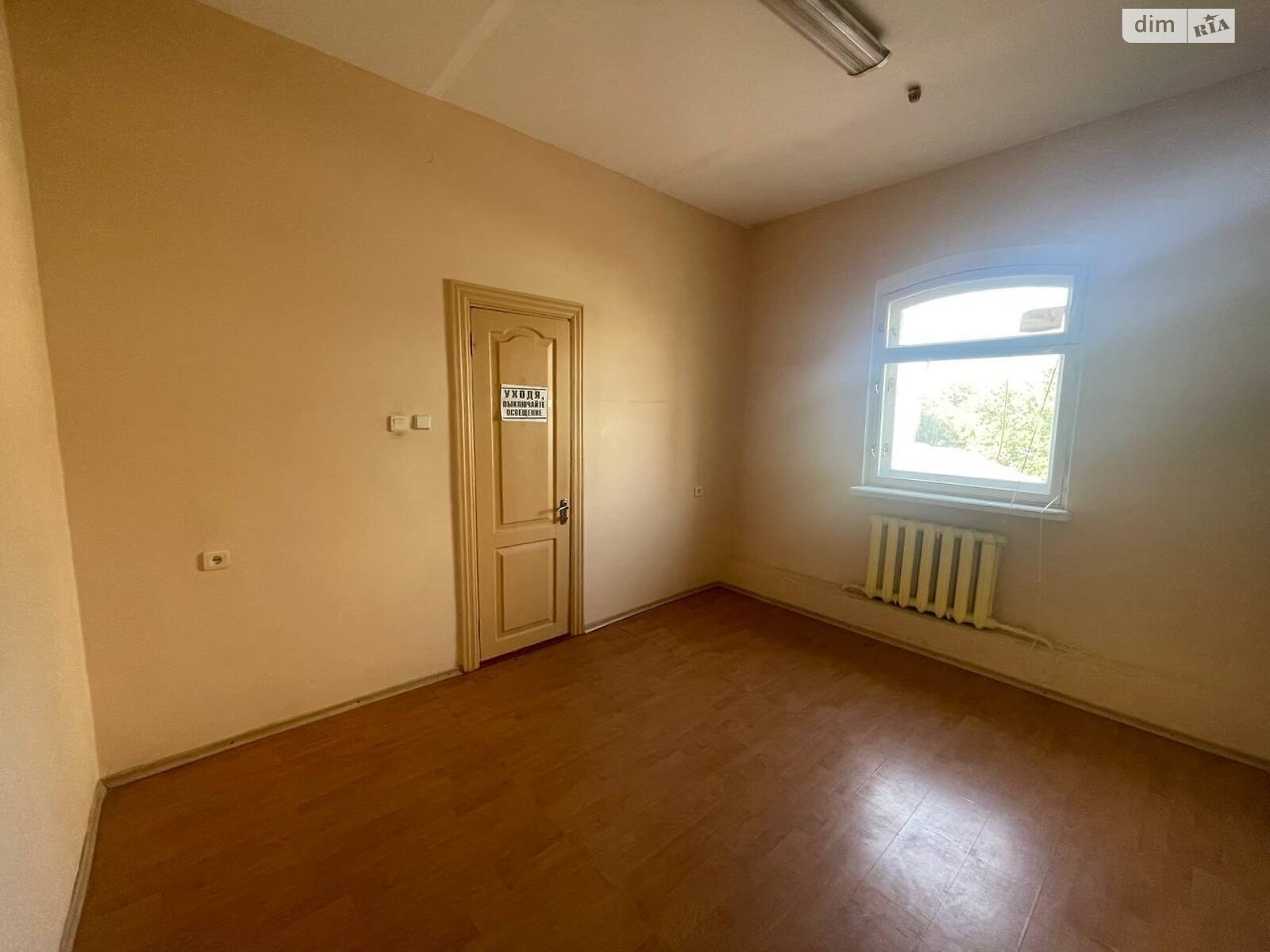 Офісне приміщення на 300 кв.м. в Дніпрі фото 1 Офісне приміщення на 300 кв.м. в Дніпрі фото 1