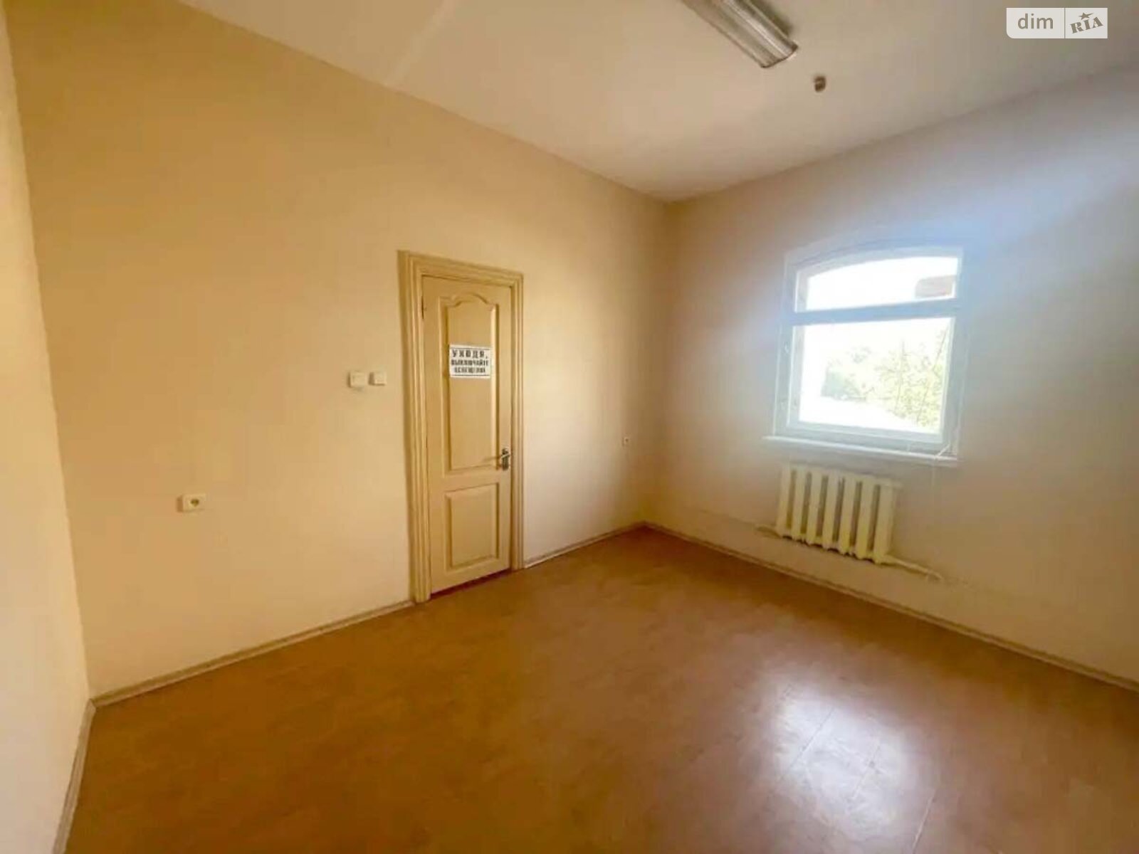 Офісне приміщення на 300 кв.м. в Дніпрі фото 1 Офісне приміщення на 300 кв.м. в Дніпрі фото 1