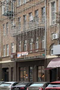 Офісне приміщення на 62.8 кв.м. в Дніпрі фото 2