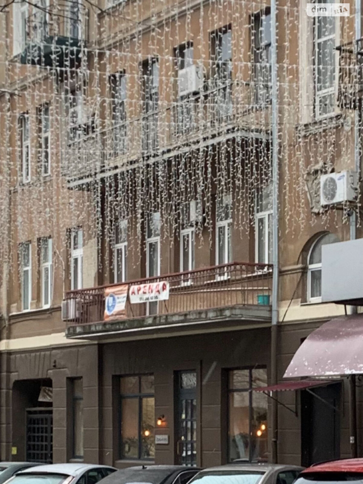 Офісне приміщення на 62.8 кв.м. в Дніпрі фото 1