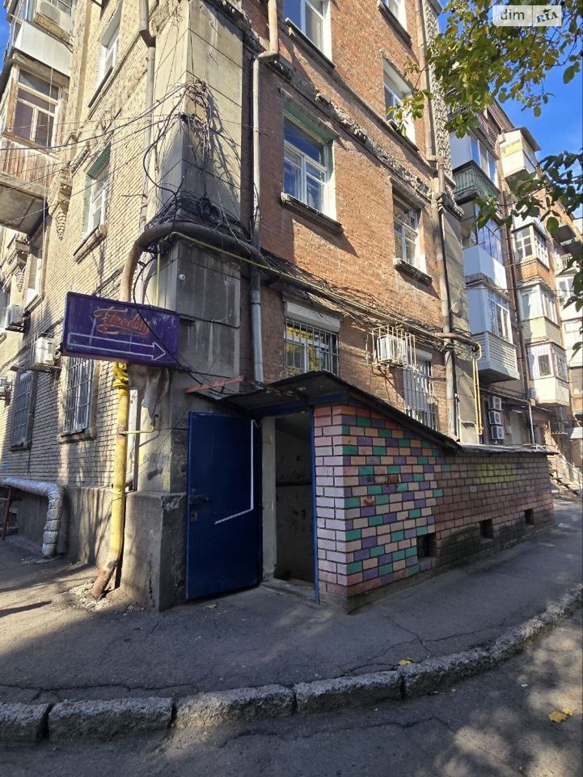 Офисное помещение на 202.3 кв.м. в Днепре фото 1 Офисное помещение на 202.3 кв.м. в Днепре фото 1