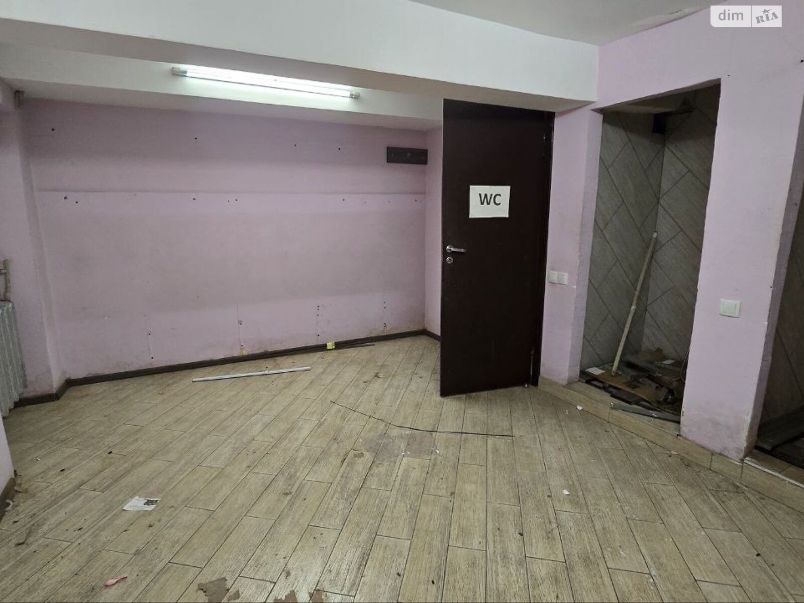 Офисное помещение на 202.3 кв.м. в Днепре фото 1 Офисное помещение на 202.3 кв.м. в Днепре фото 1