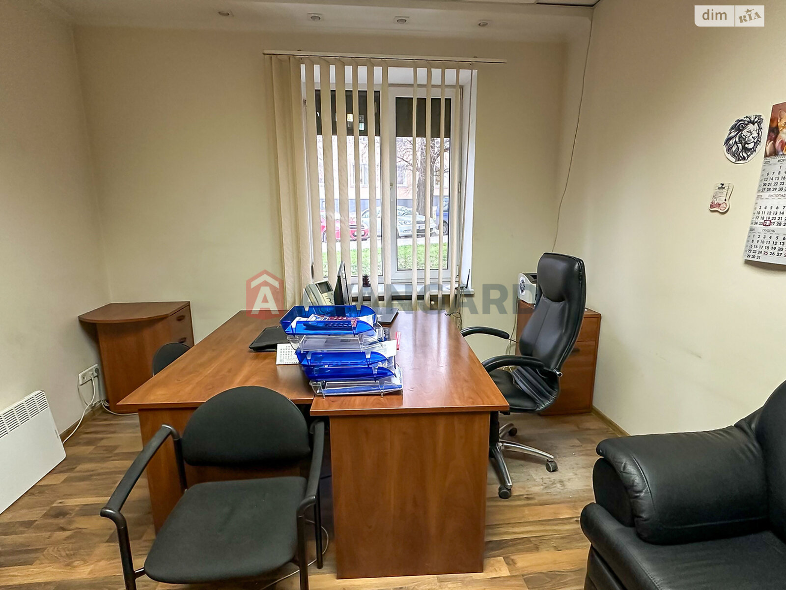 Офисное помещение на 127 кв.м. в Днепре фото 1 Офисное помещение на 127 кв.м. в Днепре фото 1