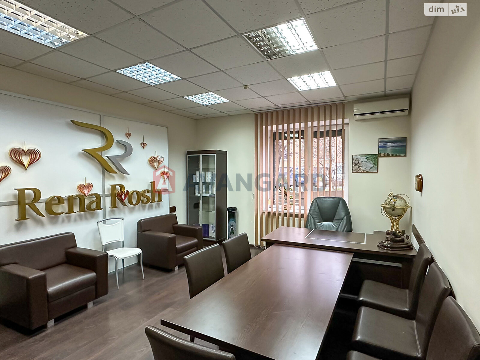 Офисное помещение на 127 кв.м. в Днепре фото 1 Офисное помещение на 127 кв.м. в Днепре фото 1