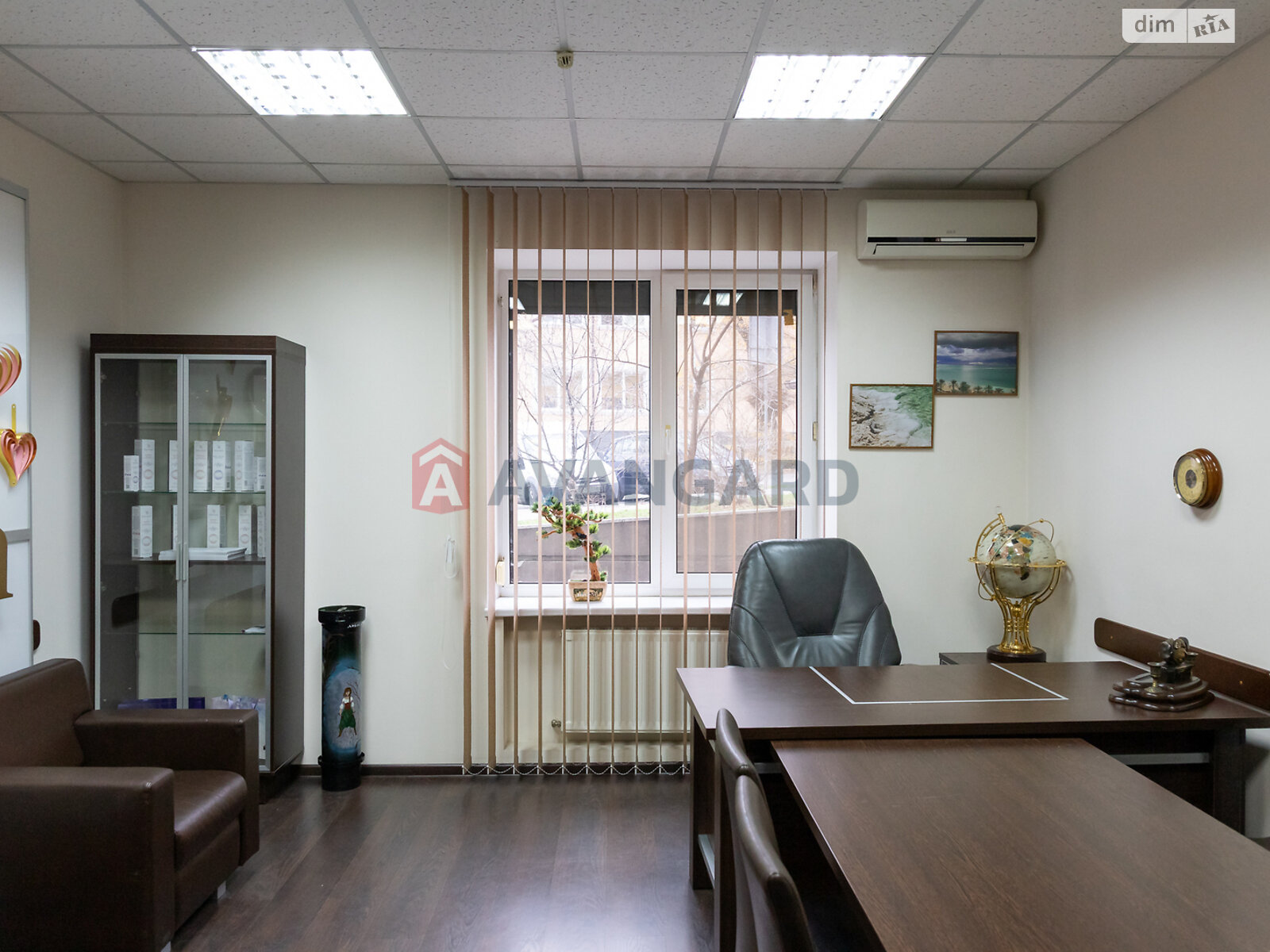 Офисное помещение на 127 кв.м. в Днепре фото 1 Офисное помещение на 127 кв.м. в Днепре фото 1