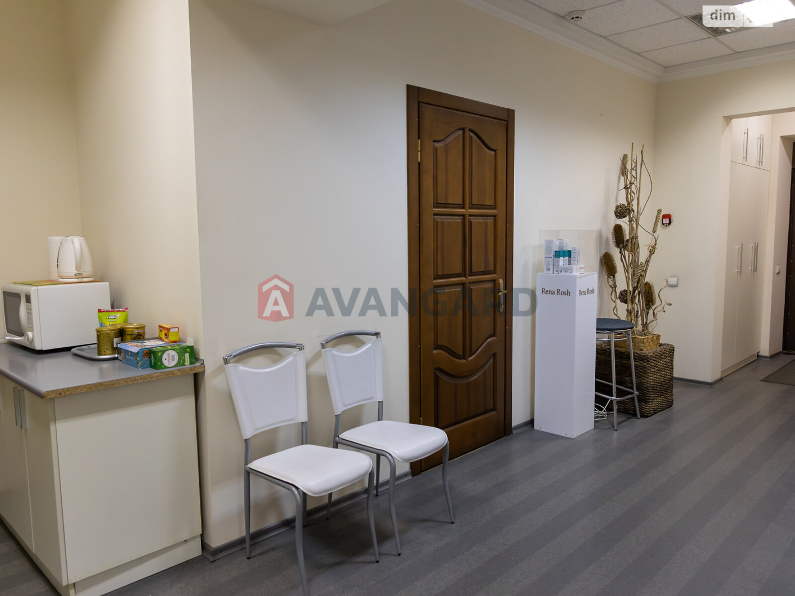 Офисное помещение на 127 кв.м. в Днепре фото 1 Офисное помещение на 127 кв.м. в Днепре фото 1