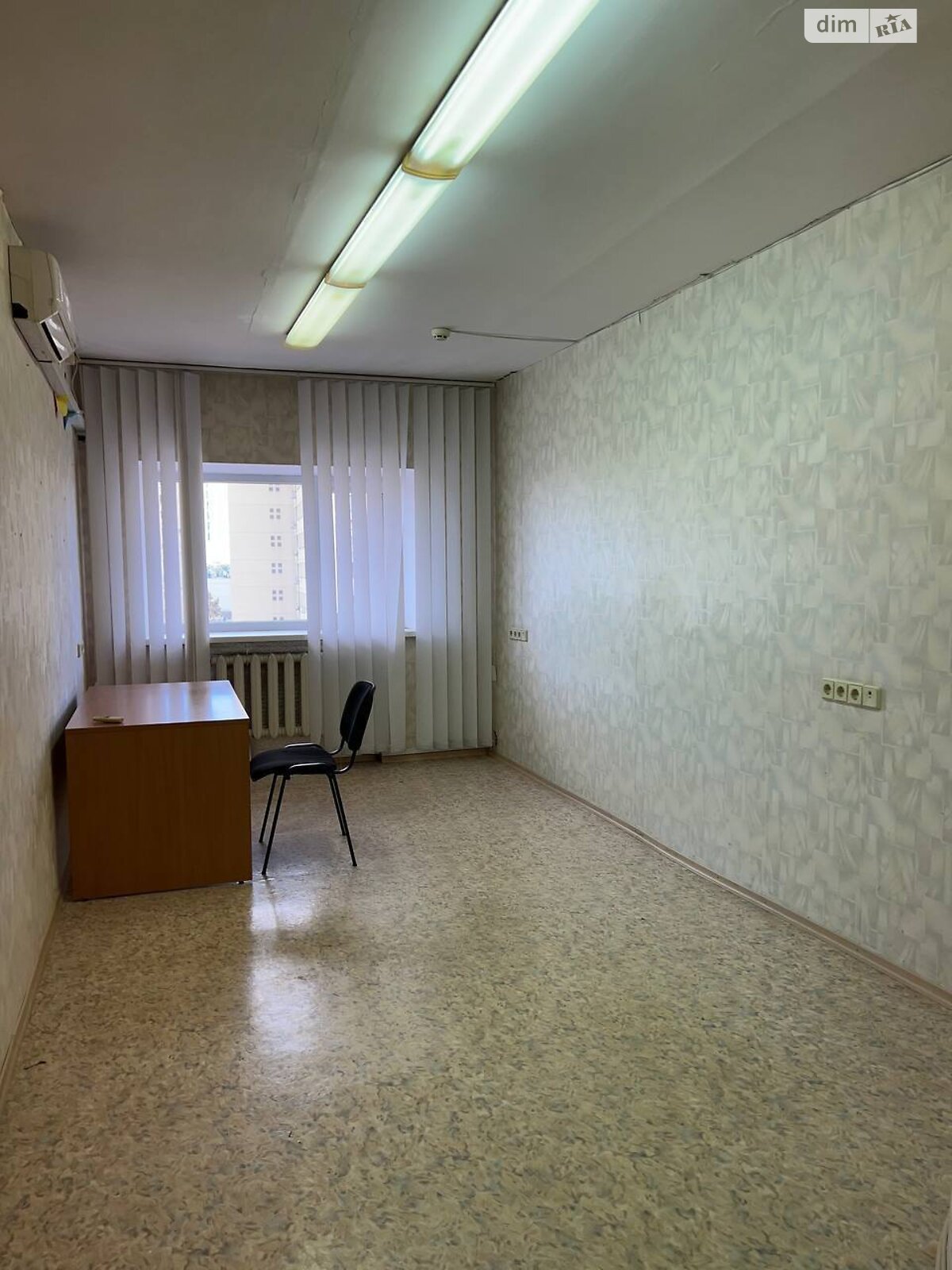 Офисное помещение на 315 кв.м. в Днепре фото 1 Офисное помещение на 315 кв.м. в Днепре фото 1