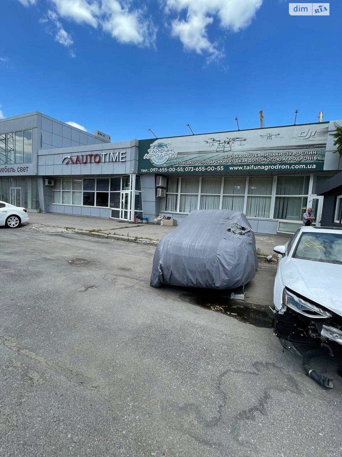 Офисное помещение на 146 кв.м. в Днепре фото 1 Офисное помещение на 146 кв.м. в Днепре фото 1