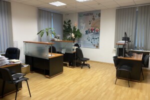 Офисное помещение на 380 кв.м. в Днепре фото 2